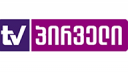 Pirveli TV Logo