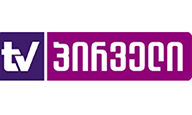 Pirveli TV Logo